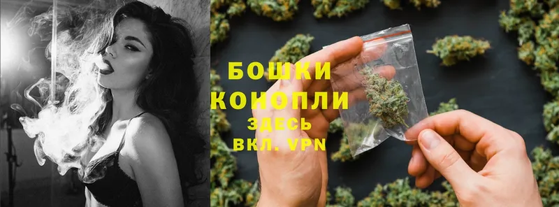 кракен онион  Дмитровск  Марихуана OG Kush 